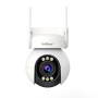 Camera Supraveghere Wireless 4MP Pan/Tilt Audio Card Zoom 5X SriHom...