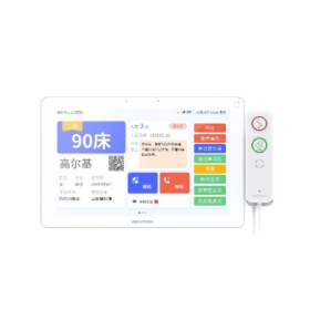 Display pentru patul pacientului Hikvision DS-KHH9530-H/M: 1. Dimensiuni ecran: 10.1-inch IPS touch screen 2. Sistem de operare: