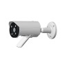 AEVISIONCAMERA SUPRAVEGHERE IP AEVISION 2MP AUDIO AE‐IPC60AK‐20E9‐0402‐12‐A