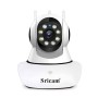 Camera Supraveghere Wireless Sricam SP029 2MP Detectie Umana